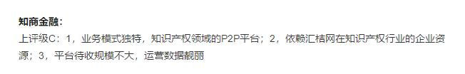 怎么找高利贷借钱,怎样才能借到100万