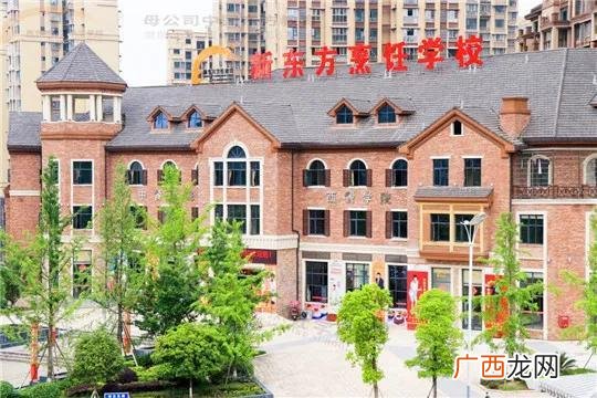 初中毕业学啥好,初中毕业女生的出路要向苏州新东方西点