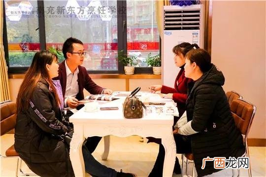 初中毕业学啥好,初中毕业女生的出路要向苏州新东方西点