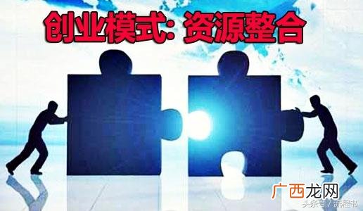 创业可以分为什么类型 常见的网络创业模式