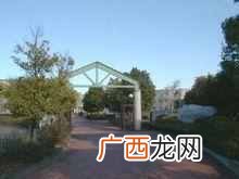 静冈大学历史介绍 日本静冈大学在哪个位置