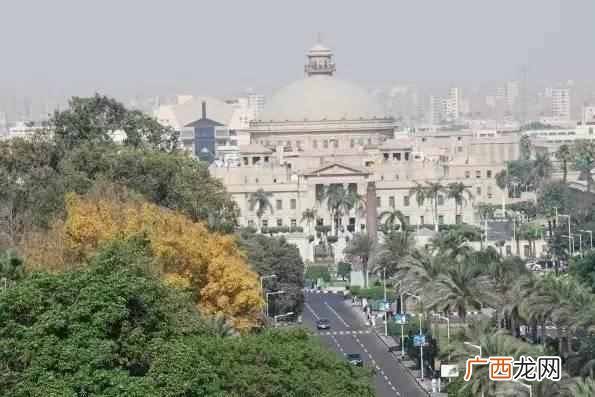 开罗大学是哪个国家的大学（开罗大学校园环境