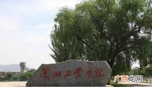 大学与学院哪个好 大学与学院的区别有哪些