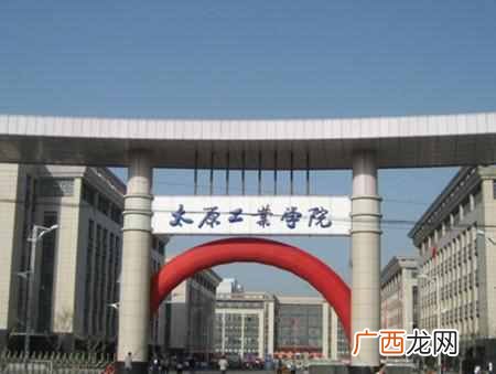 大学与学院哪个好 大学与学院的区别有哪些