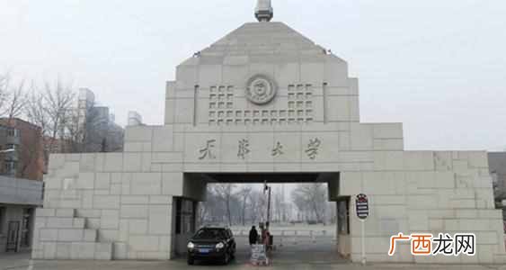 大学与学院哪个好 大学与学院的区别有哪些