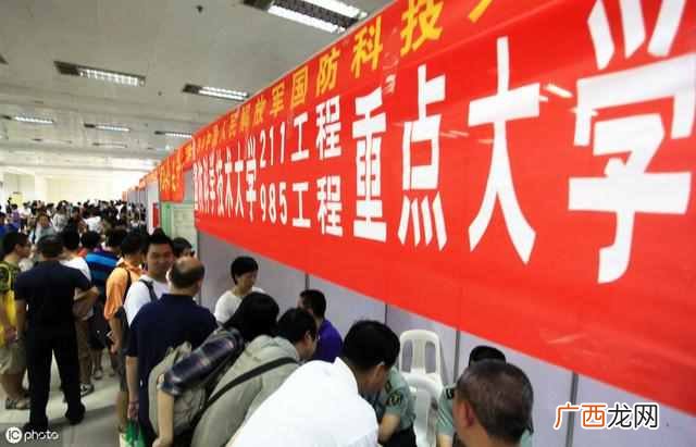 报考大学需要了解什么（报考大学时要注意什么