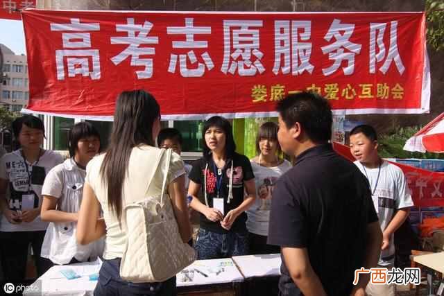 报考大学需要了解什么（报考大学时要注意什么