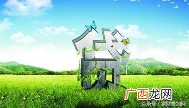 金昌市农商银行贷款流程,农商银行信用贷款