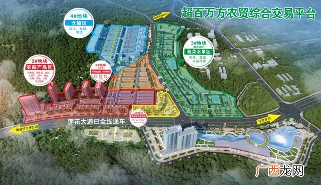 贵州土特产大全干货,韶关土特产批发市场在哪里