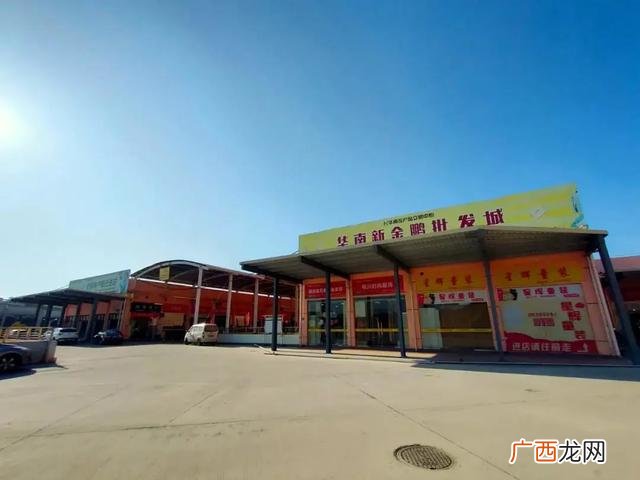 贵州土特产大全干货,韶关土特产批发市场在哪里