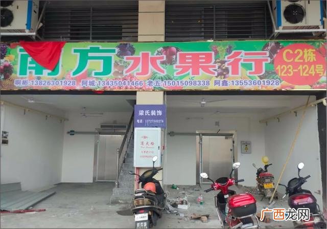 贵州土特产大全干货,韶关土特产批发市场在哪里