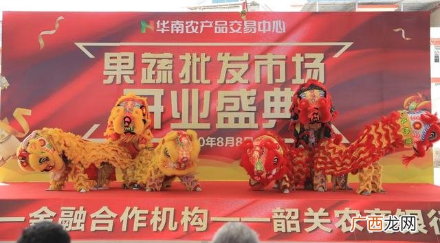 贵州土特产大全干货,韶关土特产批发市场在哪里
