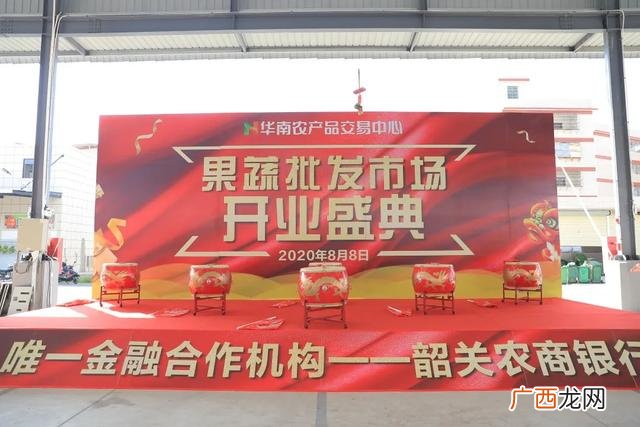 贵州土特产大全干货,韶关土特产批发市场在哪里