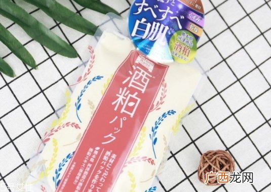 pdc酒粕面膜成分和功效