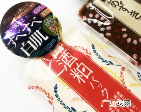 pdc酒粕面膜敷多久？pdc酒糟面膜敷完之后建议清洗