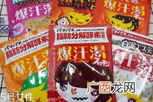 bison爆汗汤哪款好？多种味道供你选择