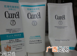 Curel卸妆啫喱适合敏感皮吗？无酒精敏感皮专用