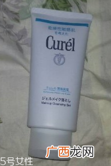 Curel卸妆啫喱适合敏感皮吗？无酒精敏感皮专用