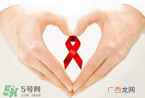如何预防艾滋病？怎样预防艾滋病