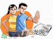 如何预防艾滋病？怎样预防艾滋病