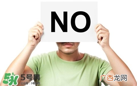 如何预防抑郁症？预防抑郁的食物有哪些？