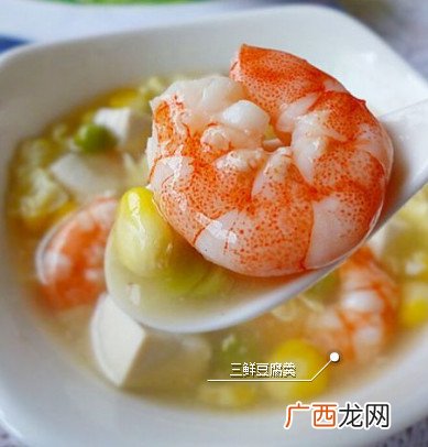 如何预防抑郁症？预防抑郁的食物有哪些？