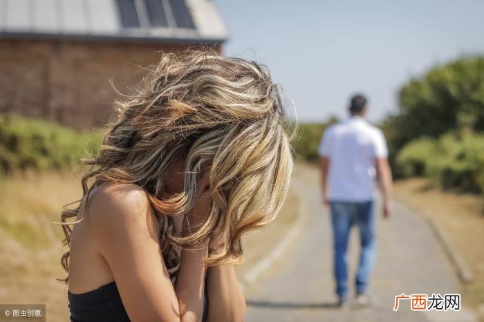 解锁离婚后找对象的三种方式 离婚后怎么再找对象