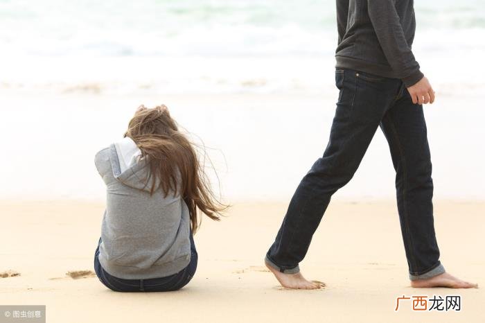 解锁离婚后找对象的三种方式 离婚后怎么再找对象