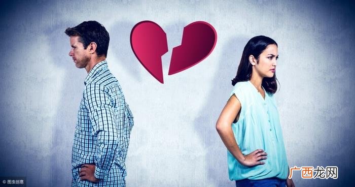解锁离婚后找对象的三种方式 离婚后怎么再找对象