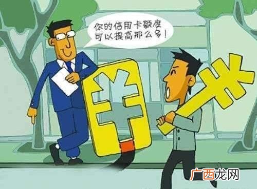 教你如何才能借到100万 怎么快速借到100万