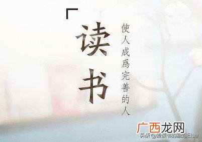 推荐几本幼小衔接的书 幼小衔接班教材哪套好