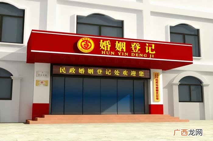 丧偶式婚姻的前世今生 丧偶属于已婚还是未婚