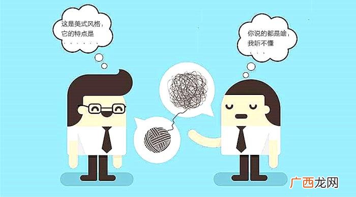 丧偶式婚姻的前世今生 丧偶属于已婚还是未婚