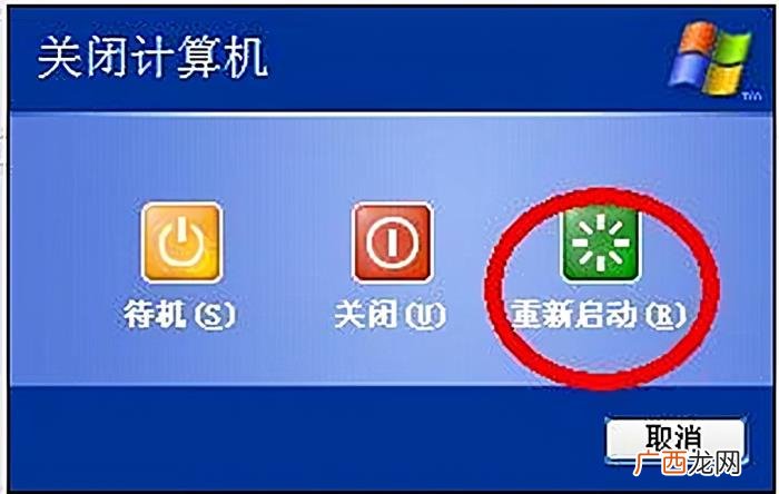 丧偶式婚姻的前世今生 丧偶属于已婚还是未婚