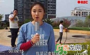 六点半刘洁怎么死的？腿腿刘洁怎么死的