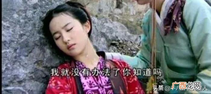 佟丽娅漂亮还是杨幂，杨幂美过佟丽娅