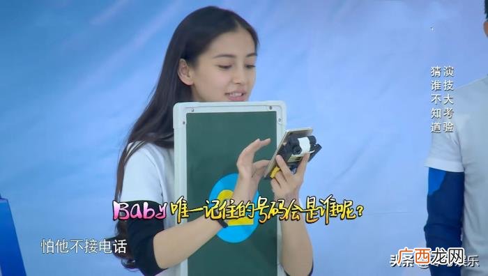 黄晓明杨颖官宣在一起的时间，黄晓明、Angelababy同时发文官宣