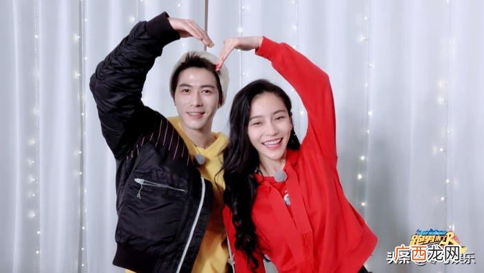 黄晓明杨颖官宣在一起的时间，黄晓明、Angelababy同时发文官宣