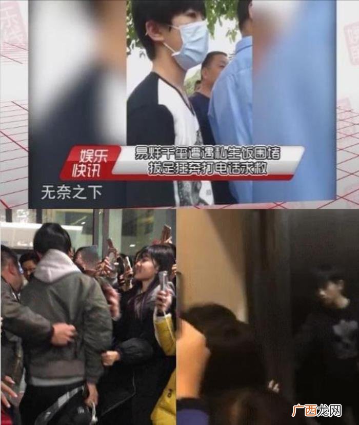 易烊千玺是怎样红起来的，到天才演员易烊千玺的成名之路有多辛酸