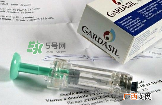 内地宫颈癌疫苗售价多少?中国内地HPV疫苗价格多少?