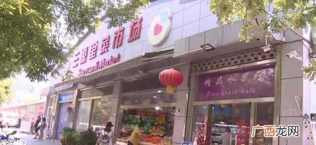 菜市场开店赚钱的诀窍 菜市场开什么店赚钱