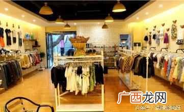 想开童装店没什么经验怎么办（学会营销才是硬