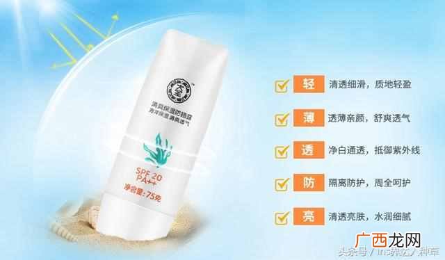 刘涛代言的什么化妆品（盘点刘涛代言化妆品的
