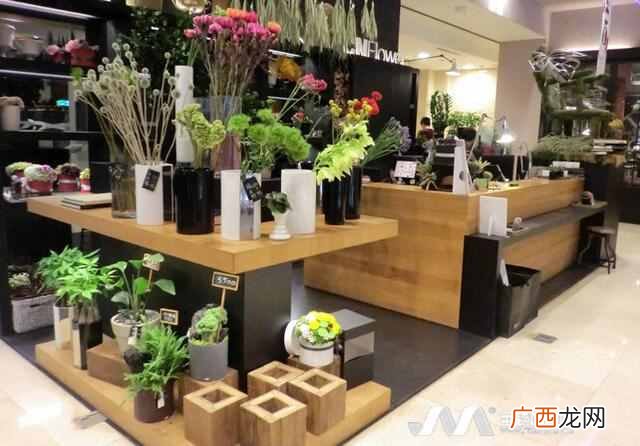 跟你关系好才告诉你这些! 怎么开好花店