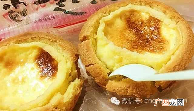 盘点常州做好吃的蛋挞 常州有什么蛋挞好吃