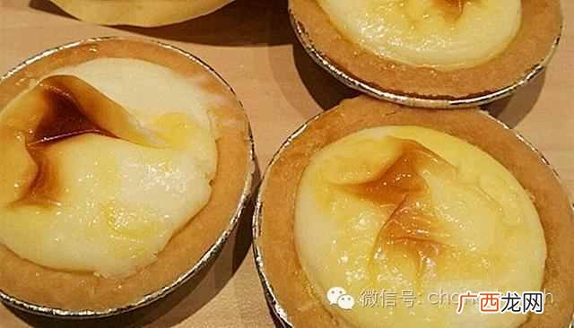 盘点常州做好吃的蛋挞 常州有什么蛋挞好吃