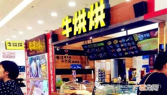 盘点常州做好吃的蛋挞 常州有什么蛋挞好吃