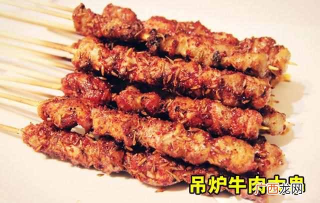 烧烤吊炉菜谱大全 吊炉烤肉都可以烤什么