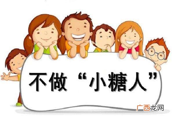 什么会引起血糖升高血糖高的危害有哪些