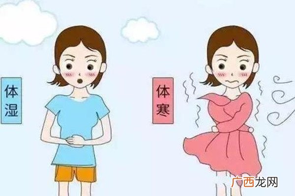 怎么知道自己是不是宫寒宫寒的危害